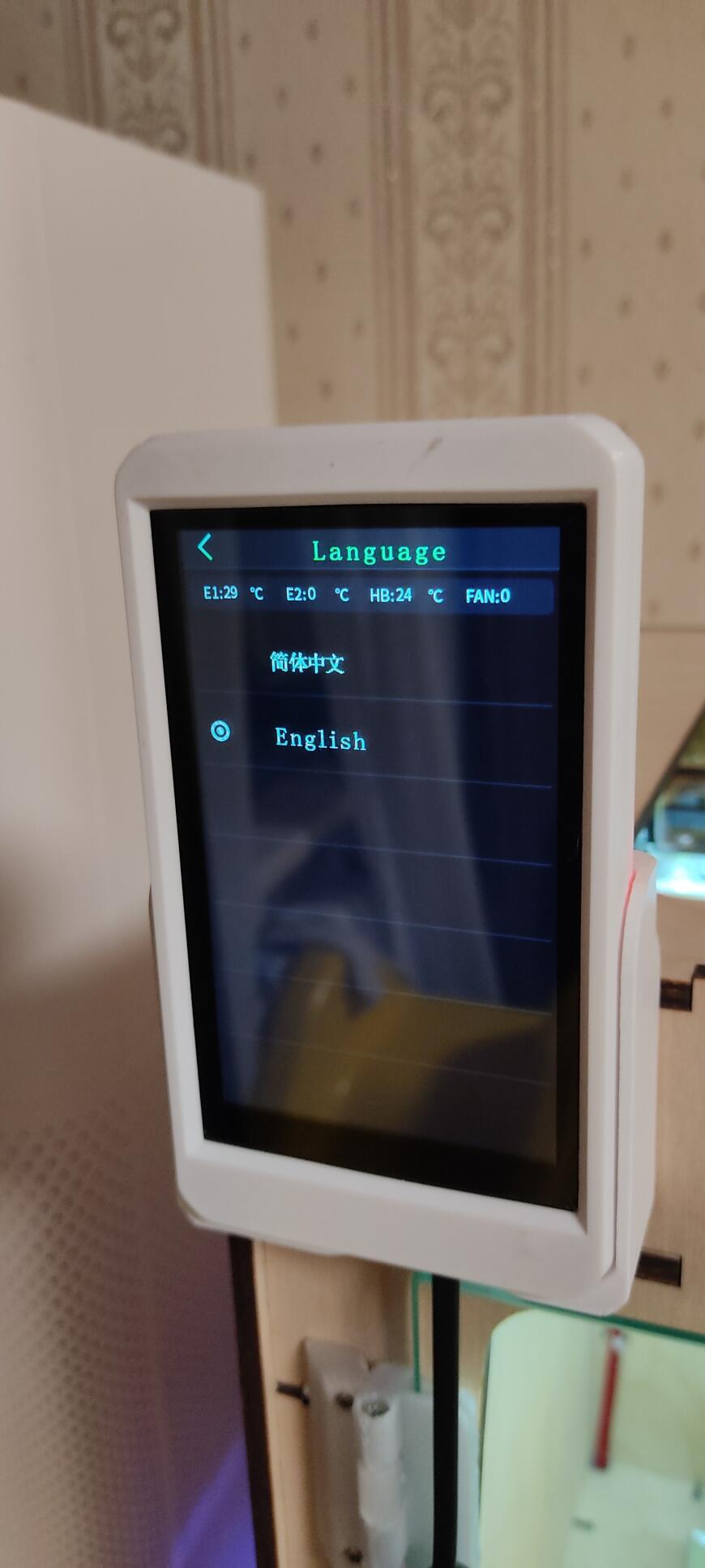 MKS H43. Личные впечатления