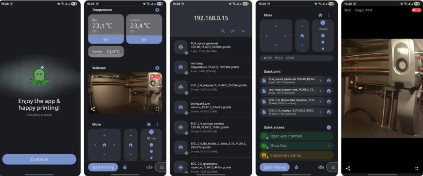Обзор 3D принтера Elegoo Centauri Carbon — быстрая печать без заморочек