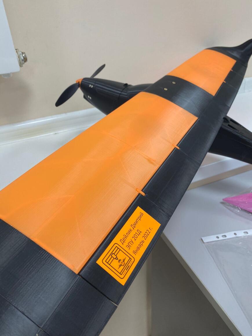 В стенах технологического института активно развиваются аддитивные технологии. В стенах технологического института активно развиваются аддитивные технологии.