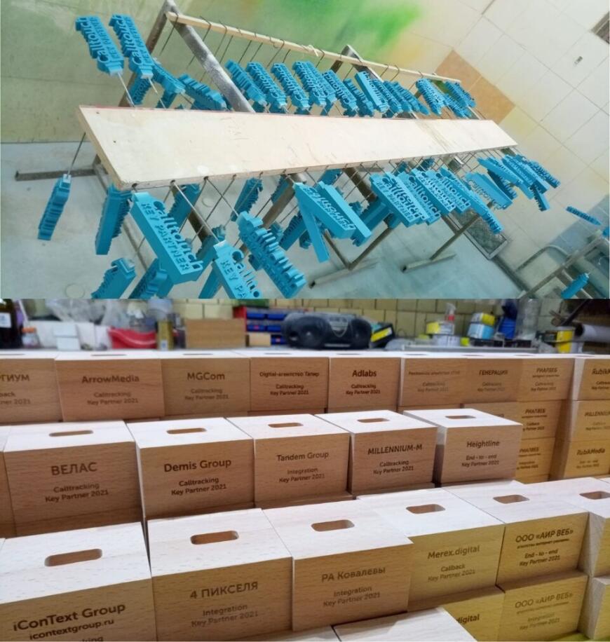 3D печать сувениров для награждения Calltouch