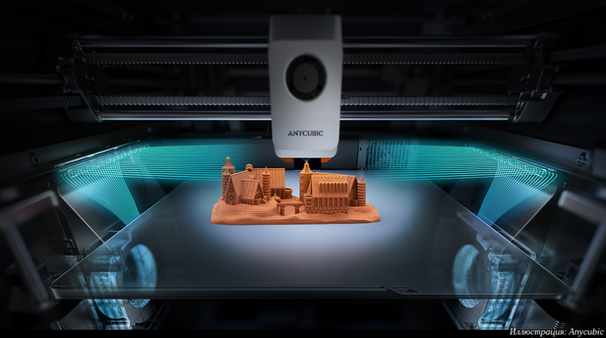 Компания Anycubic выпустила FDM 3D-принтер Kobra S1 Max