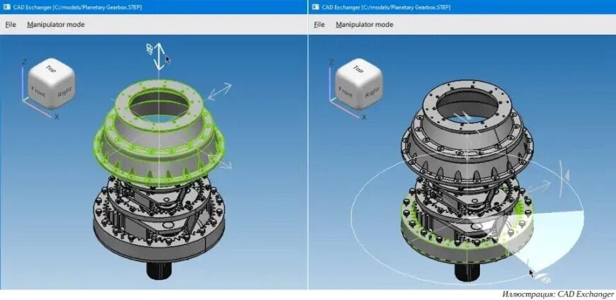 Вышла новая версия CAD Exchanger с поддержкой Autodesk Inventor и другими новыми функциями Вышла новая версия CAD Exchanger с поддержкой Autodesk Inventor и другими новыми функциями