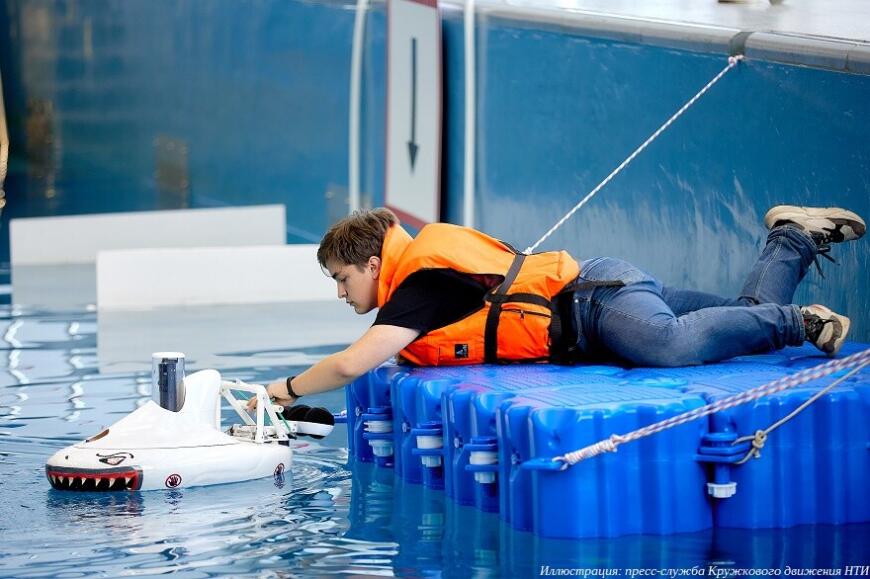 На Сахалине пройдут всероссийские соревнования и хакатон по подводной робототехнике