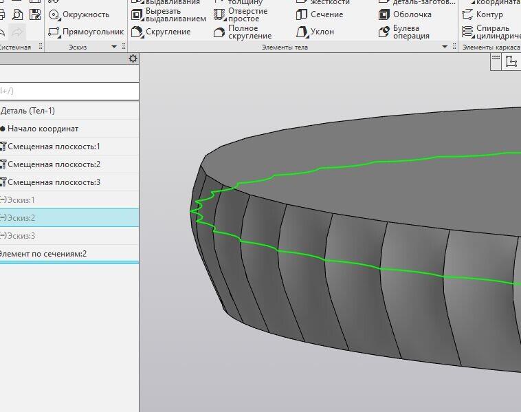 Компас 3Д, ну что с тобой не так? Поворачивается контур!
