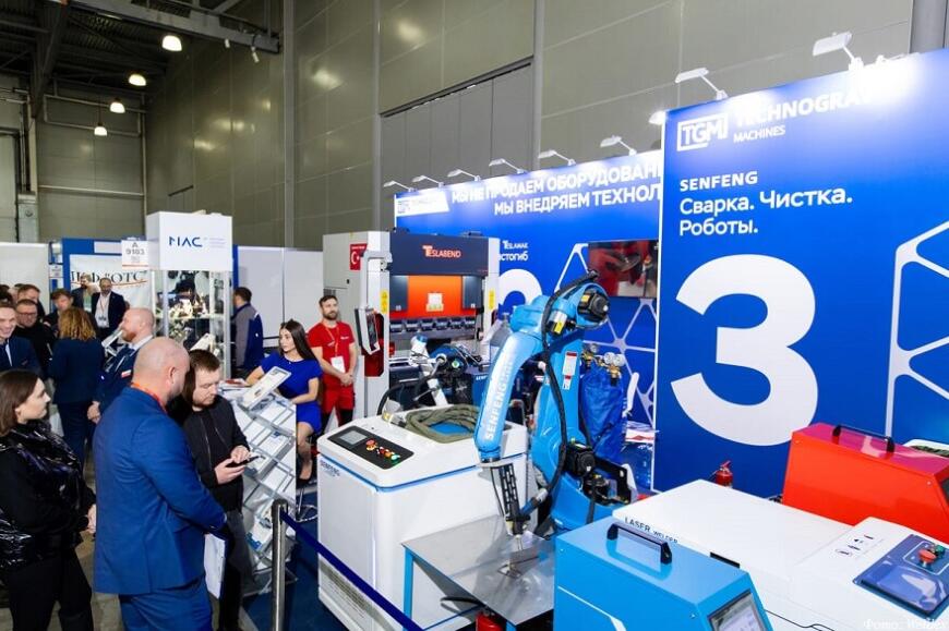 В Москве пройдет выставка сварочной отрасли Weldex 2026 В Москве пройдет выставка сварочной отрасли Weldex 2026
