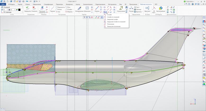 Как я моделировал самолет в T-FLEX CAD 17