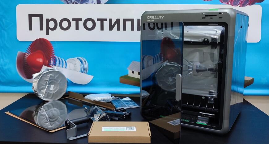 Обзор 3D-принтера Creality K2 Pro Combo: профессиональная печать дома, в студии и на производстве Обзор 3D-принтера Creality K2 Pro Combo: профессиональная печать дома, в студии и на производстве