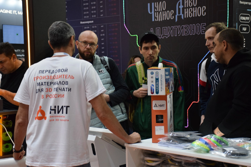Итоги выставки 3D-TECH 2026: четыре дня технологий, новинок и живого общения