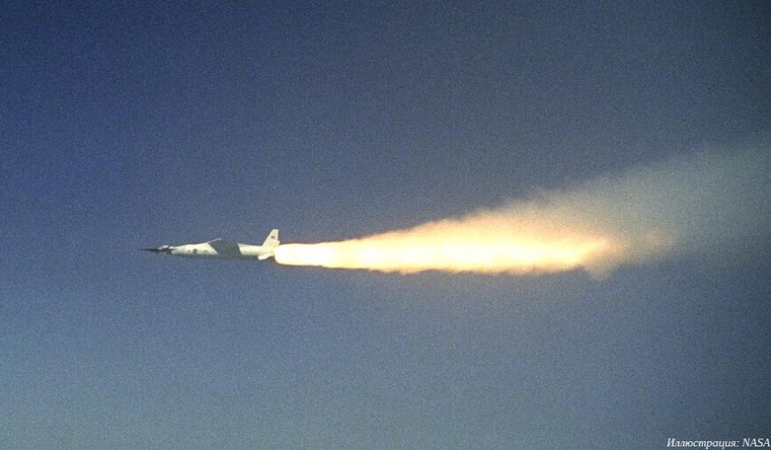 Raytheon и Northrop Grumman проводят испытания демонстраторов гиперзвуковых ракет