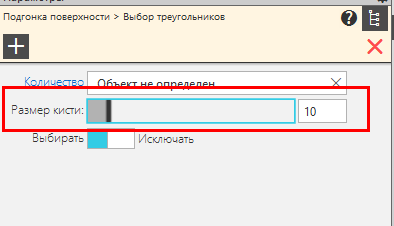 Реверс-инжиниринг в КОМПАС-3D. Пример - коромысло