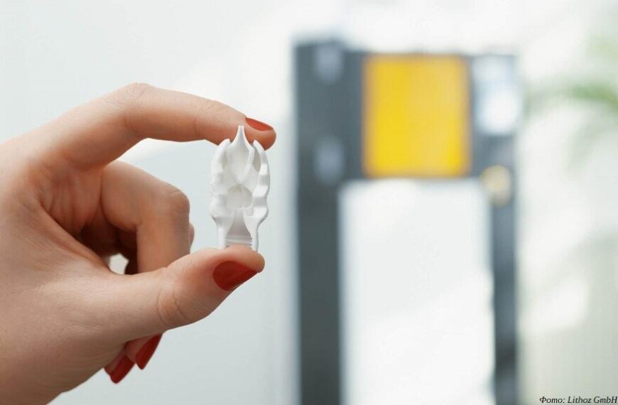 В ТГУ создают керамические составы для стереолитографической 3D-печати