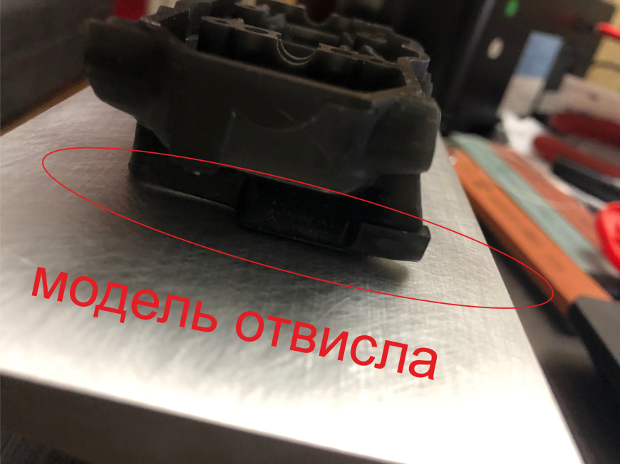 Anycubic Photon Mono 2K - Провисание модели при печати