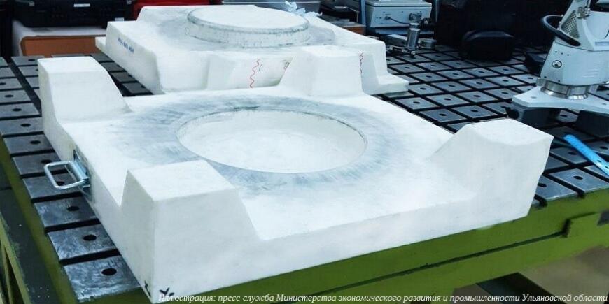 Авиастроительный завод «Авиастар» использует 3D-печать в производстве оснастки