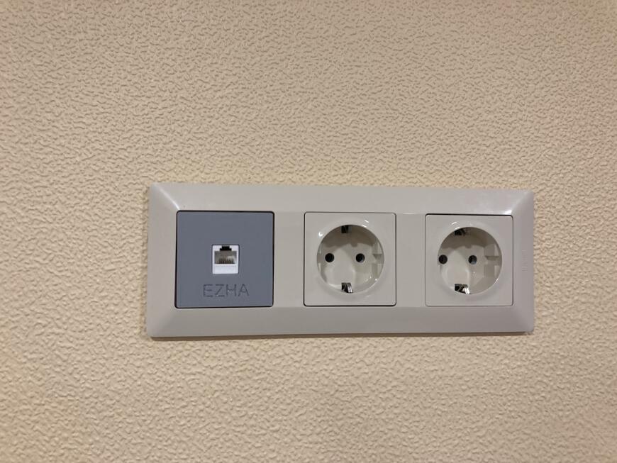 Ethernet-розетка для Legrand серии Valena Life (+ .step файл)