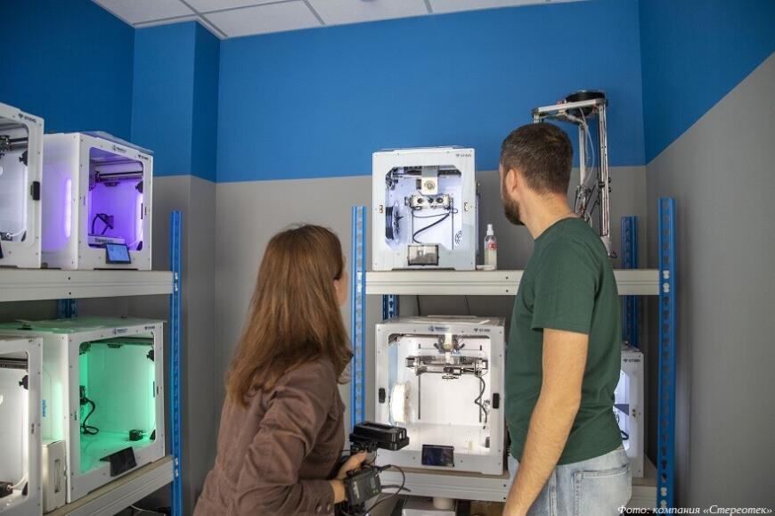 В Волгограде открывается производство 5D-принтеров