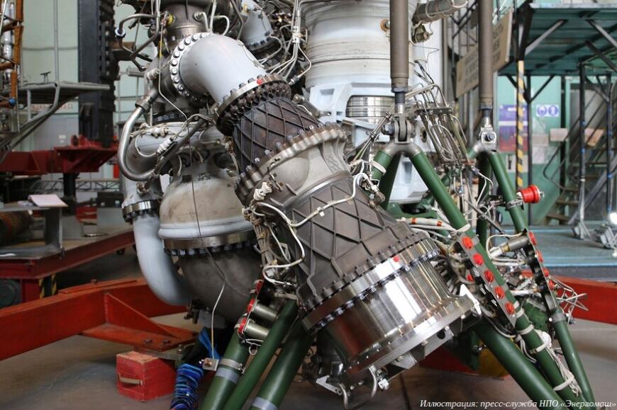 Российские инженеры модернизировали двигатель ракеты-носителя «Ангара» с помощью 3D-печати Российские инженеры модернизировали двигатель ракеты-носителя «Ангара» с помощью 3D-печати