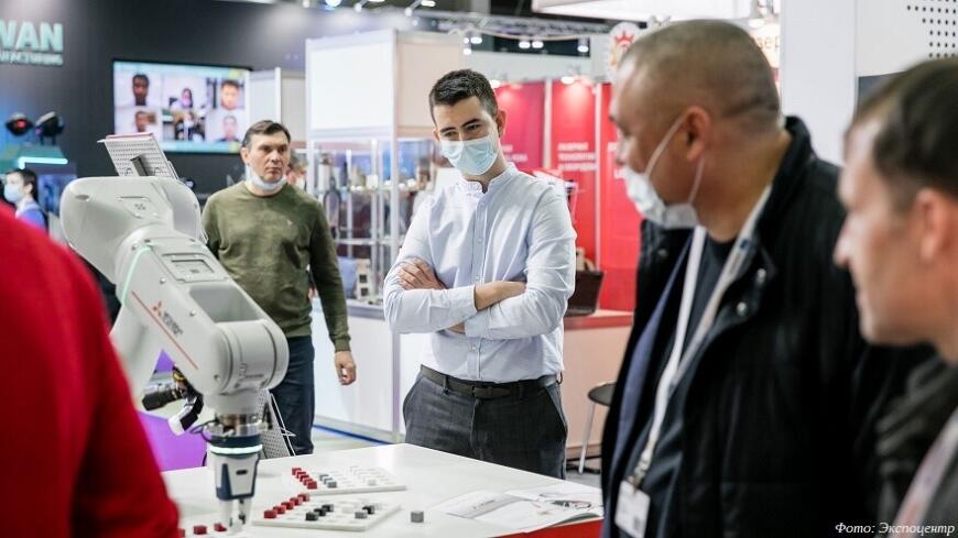 Российская промышленная неделя пройдет в московском ЦВК «Экспоцентр» Российская промышленная неделя пройдет в московском ЦВК «Экспоцентр»