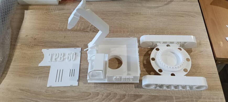 История подарка   