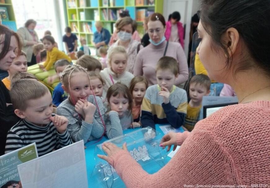 В Санкт-Петербурге открылся детский развивающий центр «АВИАТОР»