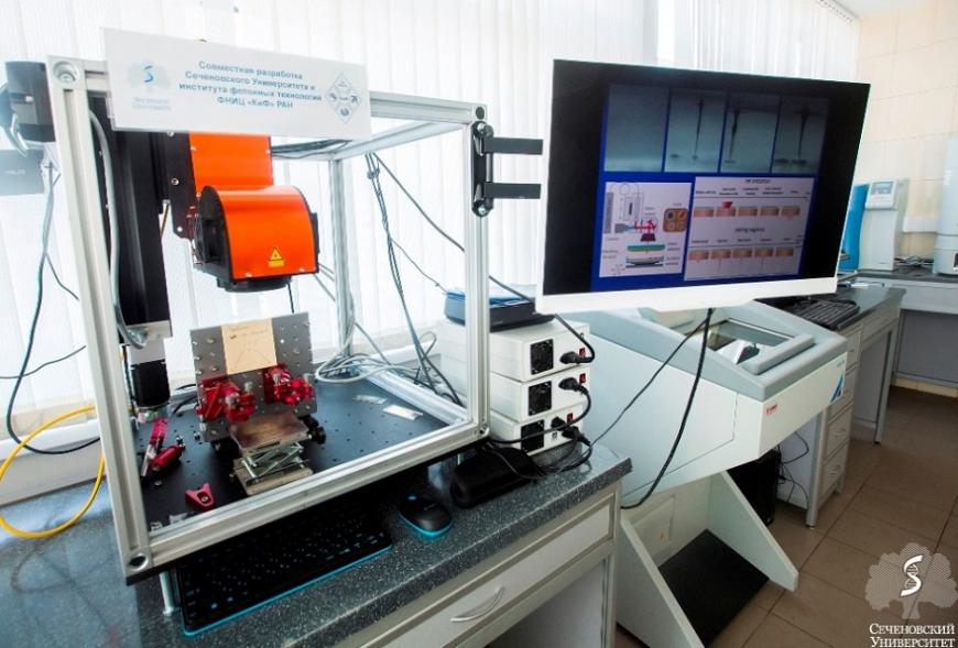 Российские ученые намереваются печатать сердечные заплатки на 3D-принтере BioDrop