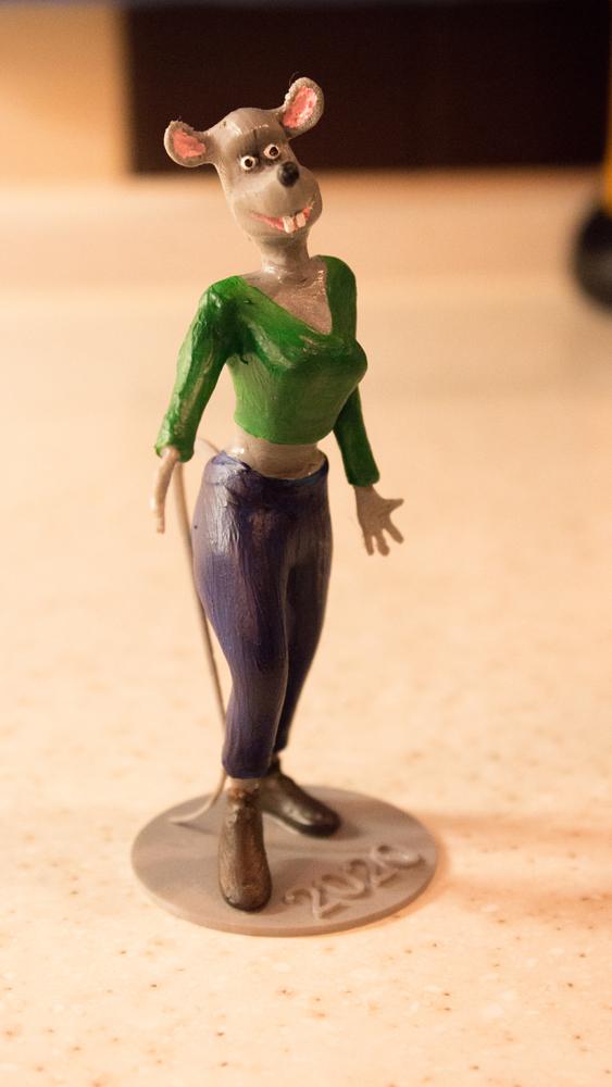 символ года символ года