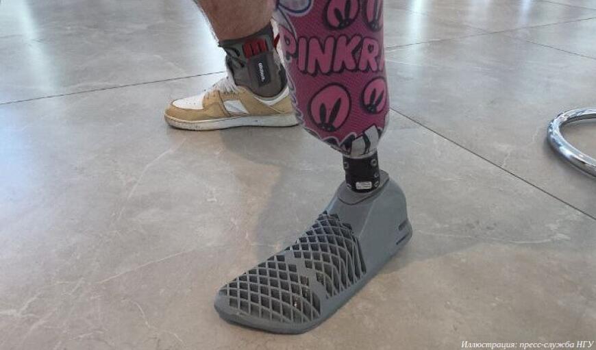 Студенты и сотрудники НГУ представили разработки в области протезирования на форуме «Надежда на технологии»