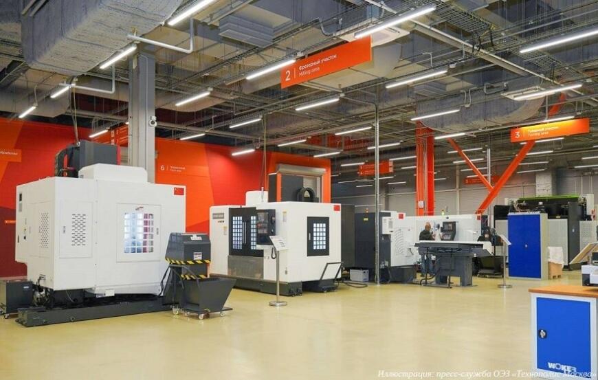 В ОЭЗ «Технополис Москва» открылся центр коллективного пользования