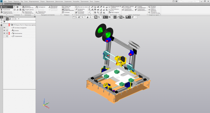Почему бы не создать свой 3D-принтер? От модели до сборки: проект участника конкурса АСКОН