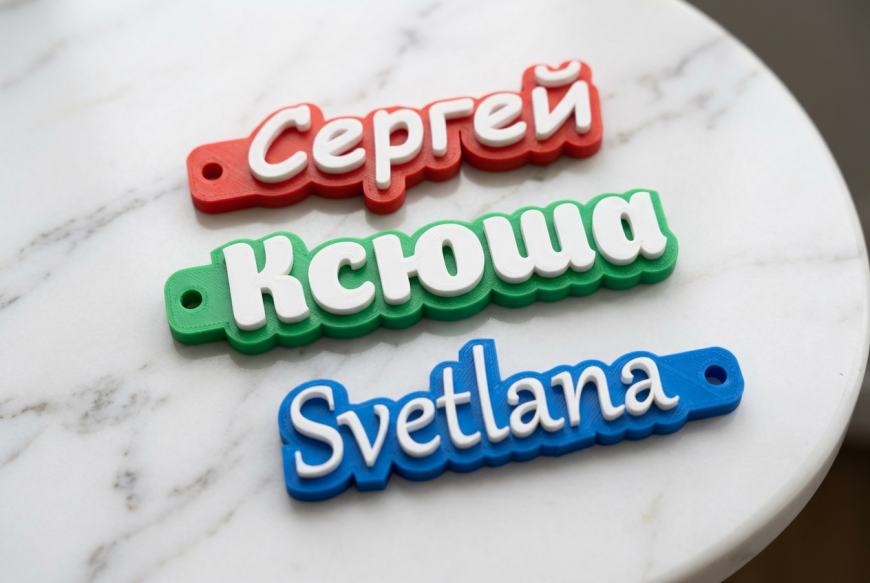 Делаем брелоки в Blender Делаем брелоки в Blender