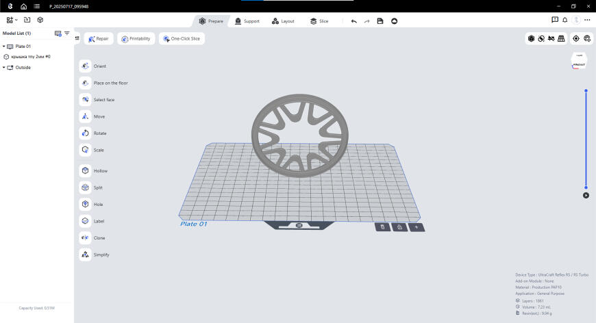 LCD - принтеры HeyGears Reflex и Reflex RS: новинка на российском рынке