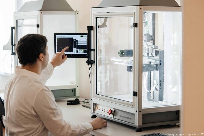 Томские ученые разработали технологию 3D-печати накопителей для хранения водорода