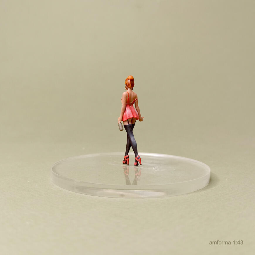 Ночная бабочка.