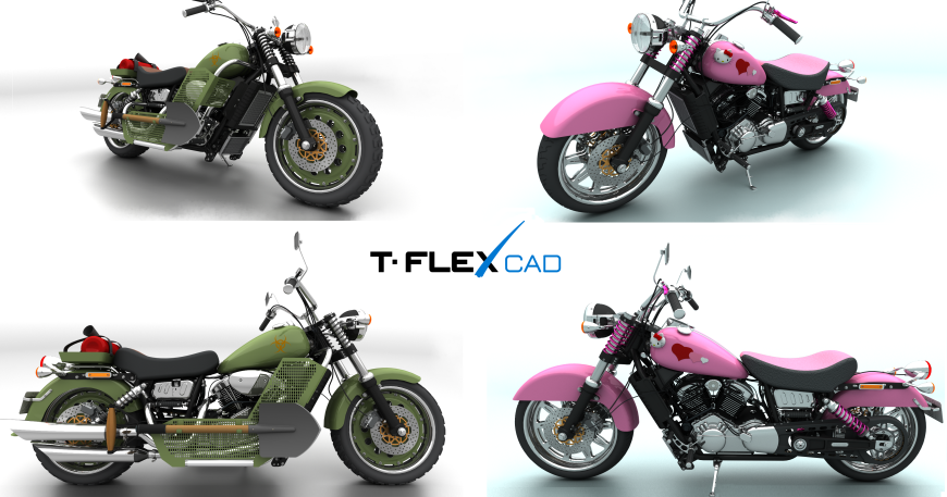 Выпущена учебная версия T-FLEX CAD 17!