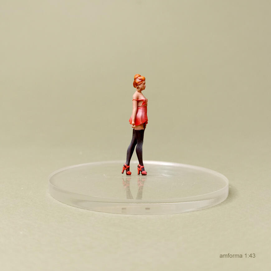 Ночная бабочка.