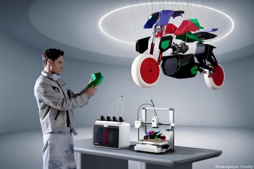 Компания Creality выпустила бюджетный 3D-принтер SPARKX i7 с системой автоматической смены филамента