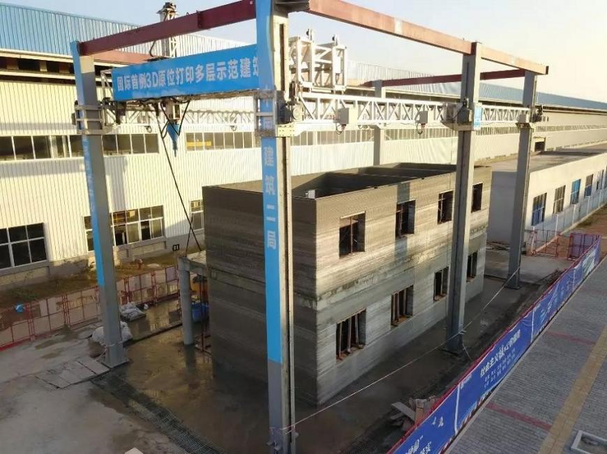 В Китае возвели двухэтажное 3D-печатное здание
