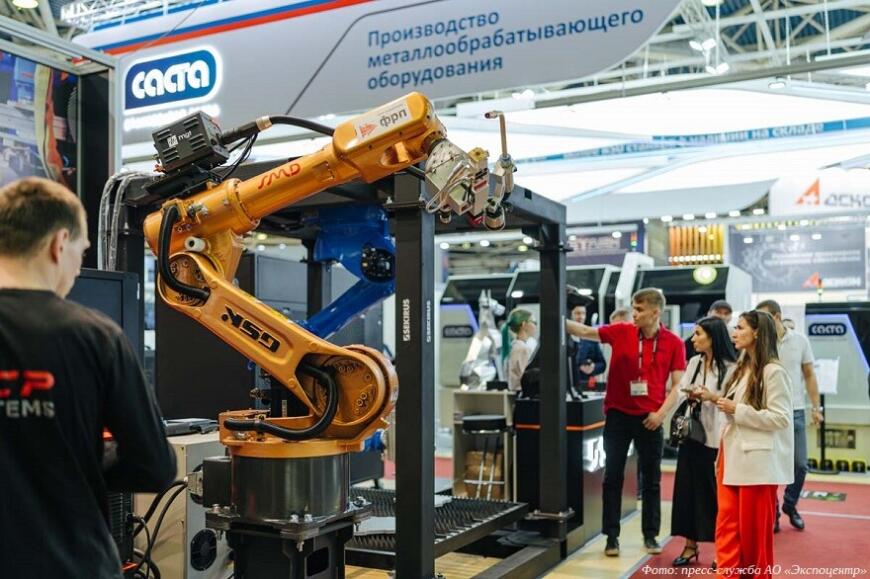 Готовится к открытию выставка «Металлообработка-2026»