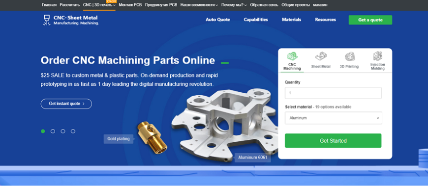 Семь примеров применения технологий 3D-печати от PCBWay