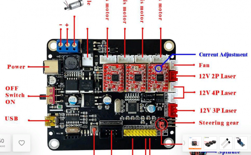 Подключение шпинделя к плате управления mach3 usb