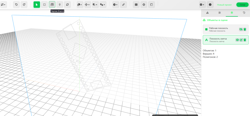 Краткий гайд по моему онлайн 3D - редактору КонтрБагCAD