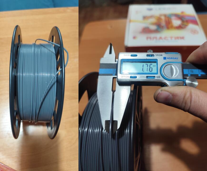PETG+ пластик LIDER-3D для 3D принтера, серый
