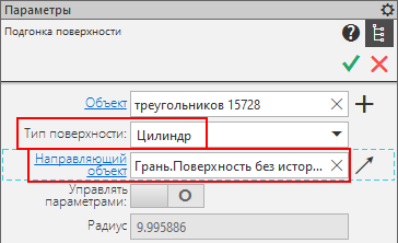 Реверс-инжиниринг в КОМПАС-3D. Пример - коромысло