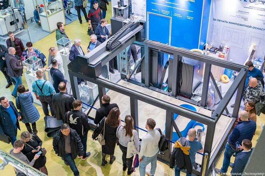 Московская выставка «Композит-Экспо 2024» пройдет в марте