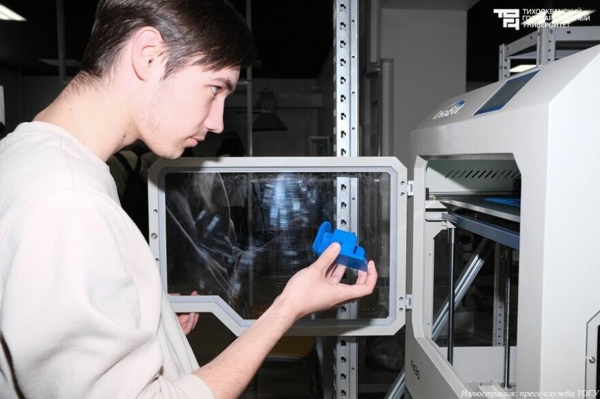 ТОГУ выиграл грант на создание инжинирингового центра цифрового производства