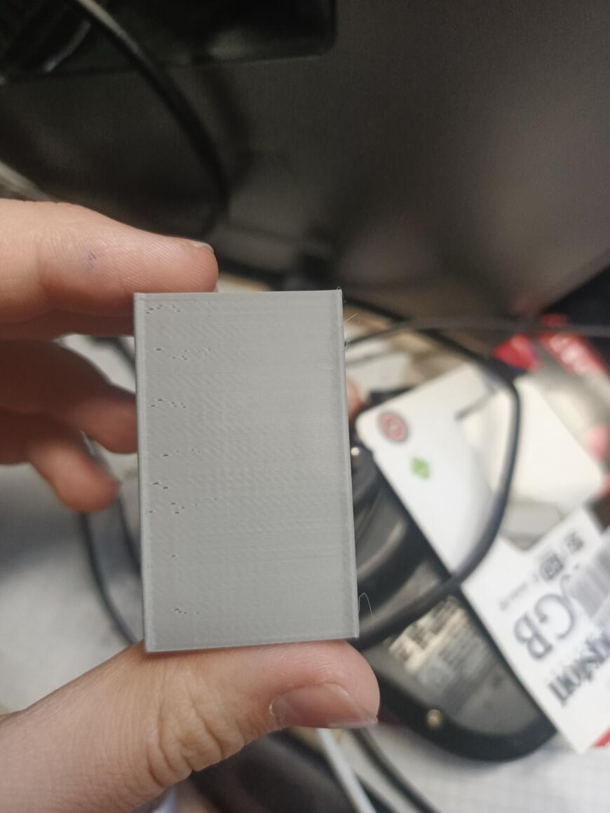 Проблема с печатью после установки sprite extruder pro