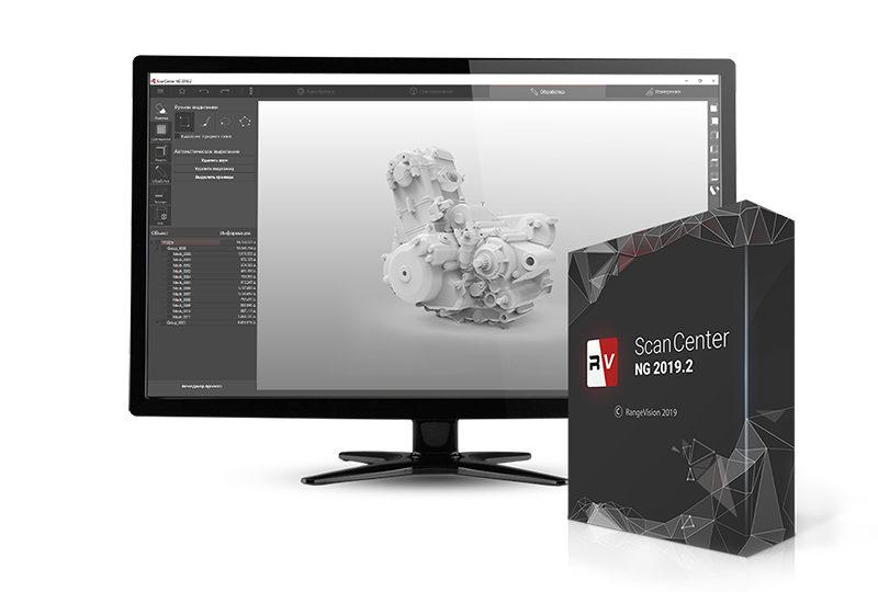 Выбираем профессиональный 3D-сканер в 2020 году