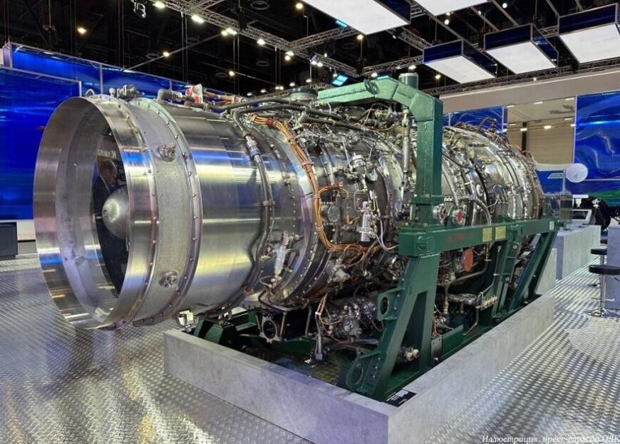 ОДК представила газотурбинный двигатель мощностью 32 МВт для транспортировки газа
