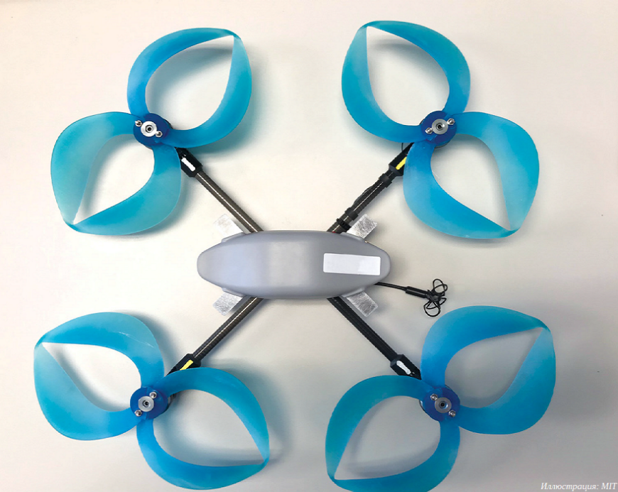 Инженеры MIT разработали тихие 3D-печатные пропеллеры для летающих дронов
