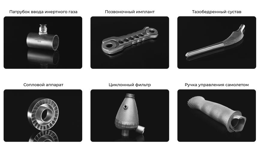 3DLAM - российский производитель установок селективного лазерного сплавления (SLM)