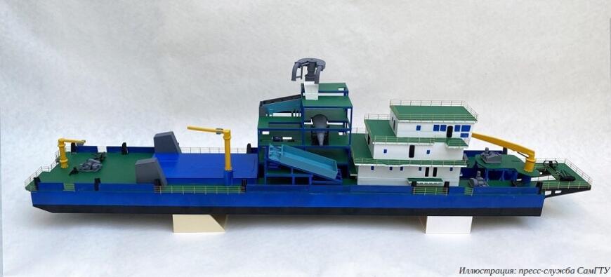 В Самарском политехе создали масштабную модель дизельного земснаряда для судостроительного завода